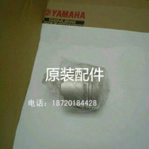 Japan Yamaha Dynamo Ocean Generator Accessories Original Loading piston EDL26000 TDK27000