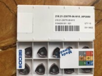 The Swedish Mountain High 218 21-230TR-06-M15 MP2050 MP2050