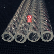 Threaded acrylic tube Spiral plexiglass transparent tube diameter 18mm Lighting accessories Lamp tube Any color