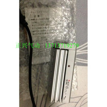 AIRTAC biaxial cylinder TDA16-25# i