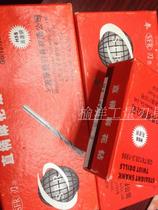Fengxian cutting tool straight handle twist drill specifications complete 10 1-10 5-11-11 5-12-12 4
