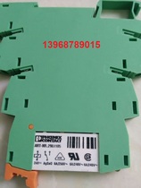 Off-the-shelf new original Phoenix PLC-BSC-24DC 21 ART-NR 2961105