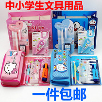 School holiday gifts wholesale primary and secondary school students June 1 Stationery Gift Box Set gift daily learning supplies