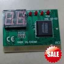 Two Diagnostic Card PCI Test Card for Diagnostic Card for Diagnostic Card 2 Diagnostic Card