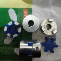 L070 L070 L075 L075 L100 L100 L110 L110-claw 45 Number of steel Plum Coupling Servo Motor Water Pump Spot