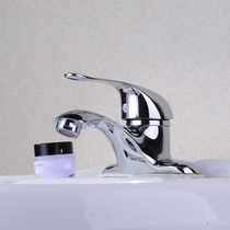 Copper double-hole surface basin tap toilet tap hot and cold washbasin single to double hole three-hole bench basin tap