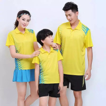(Zhengdae Sports-Chengdu) Light Edition a222 Badminton Team Buy Custom Inn Competition Ball Jersey Training Suit