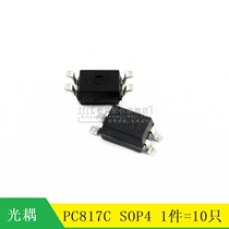 (MT)PC817 PC817C patch SOP-4 C file 10 2 2 yuan
