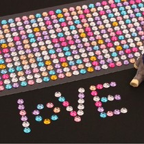 diy album accessories lovers baby photo album decoration accessories drill with shiny extra dazzling color drill 504