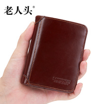 Old mans head wallet mens short head layer cowhide vertical leather thin retro male drivers license leather wallet men