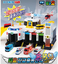 South Korea Taiyou small bus emergency headquarters TAYO bus toy car combination set Taiyou police car