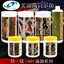 Two small fish in the United States seawater coral titratable economic instant calcium Ca magnesium Mg alkali KH strontium Sr powder