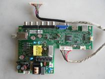 Original Skyworth 32E200E motherboard 715G6619-C0E-002-004N with screen TPT315B5