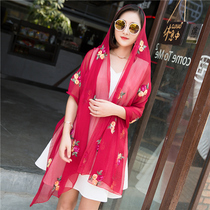 Korean version of solid color embroidered Chiffon scarf Beach sunscreen shawl Big shawl Autumn and winter warm scarf womens long dual-use