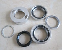 Teeth Palin Bowl group 44mm 34mm built-in external tooth bowl Group