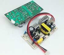 Suitable for Huawei h3c s3100-16TP-SI S3100-8TP 26TP-SI Switch Power supply board 5V3