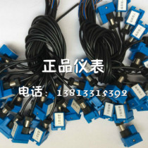 Plastic tube float rotor upper and lower limit alarm with wire switch bj01bj02 limit switch 24V