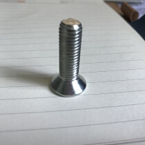 10 9 level flat cup screw M10 * P1 5 * 35L (total length) white zinc