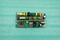 Original Zhi high altitude deployment circuit board ZLAG-32-3D control board motherboard LX032AD000-B