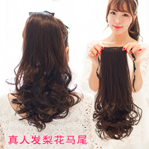 Wig ponytail real hair Female medium long strap style pear flower short ponytail Big waves Long curly hair fluffy realistic ponytail