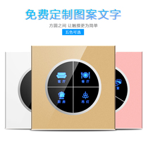 Smart Home Glass Touch Switch Four Open Dual Control 86 Type Touch Switch Socket Panel Capacitive Touch Screen Customisation