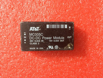 Detailed price inquiry Customer service MC005C