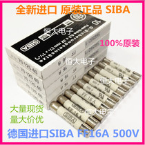 Factory supply SIBA FF 500mA 1000V 7017240 6 * 32MM UR certified Fuse Fuse