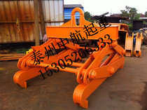 Manufacturers to order various tonnages of various specifications billet spreader Billet spreader clamp Metallurgical spreader
