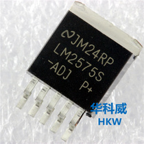 DC DC Adjustable Voltage Stabilizer Chip LM2575S-ADJ LM2575S TO263