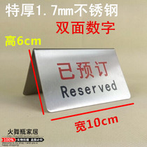 Waiting menu Number plate Triangle table card Table card Restaurant English table number plate Stainless steel