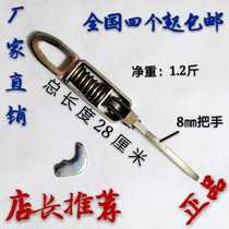 Warehouse bar van hand buckle Semi-trailer spring hand buckle 153 trailer accessories Car door hook Spring hook