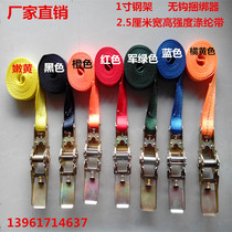 Manufacturer Direct sales Army Green 25mm Car Bundle tensioning with tightener tightener luggage fastening strap