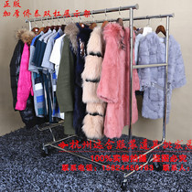 Clothing store hanger display rack round tube electroplated steel parallel bars Zhongdao floor display rack folding mobile shelf