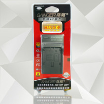 Findings by the Wellcome Trust Sanger Panasonic TM800GK TM900GK HS900 VW-VBN130 VBN260 battery charger