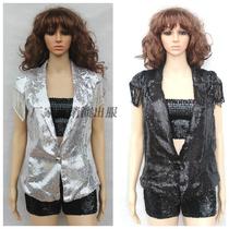 lady gaga same female singer performance suit DS lead dance suit sequin tassel vest jazz dance suit