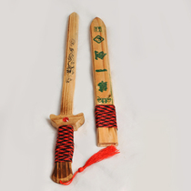 Wooden childrens toy strap first sword tourism crafts batch scenic spot stage martial arts performance weapon props