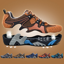 New Men Shoes Summer Mens Mesh Shoes Climbing Shoes Non-slip Hiking Shoes Breathable Mesh Shoes Big Yard Outdoor Tennis Shoes