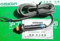 Hugong LJ10A3-2-Z BY sensor DC 3-wire PNP normally open proximity switch M10