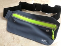 High elastic multifunctional double-pocket outdoor sports purse waterproof belt elastic magic purse close-fitting anti-theft