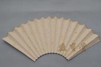 High-grade pure handmade rice paper fan 7 8 9-inch ten-inch folding fan for large-scale gold blank fan antique