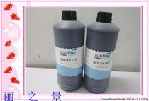 Red edge filling agent Edge banding agent Red seal 1KG