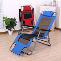Recliner Folding chair Lunch break chair Summer office leisure chair Elderly chair Folding beach chair Nap chair backrest