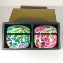 Super green tea double can gift box decoct tea 50g Koram tea 50g gift tea