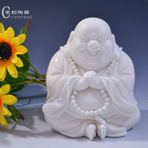 Dehua white porcelain haha Maitreya Buddha ceramics laughing Buddha home crafts ornaments Zhao Cai Maitreya Buddha statue