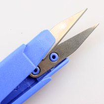 Six Pieces Fishing Small Scissors Stainless Steel Fish Wire Clippers Wire Cut Fishing Gear Accessories Pituitary Fishing Supplies