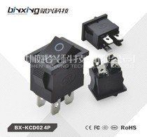 Manufacturers direct sales ship switch 21*15MM 4 feet all black warp board switch KCD1-104 binxing ship type switch