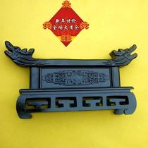 Dragon King Knife Sword Frame Solid Wood Engraving Longquan City Treasure Sword Holder Knife Sword Holder Knife Sword holder Knife Holder bulk treasure sword frame