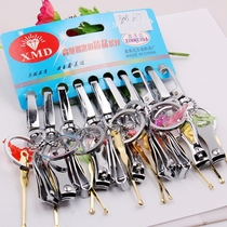 New 2-dollar Shop Key buckle Alloy Key Button Fingernail Cut Ear spoon Key buckle pendant Composition