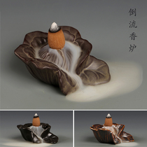 Creative back flow incense burner Smoke back flow ornaments Sandalwood stove incense flow large ceramic aroma stove Tea ceremony incense road