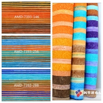 American imported hand dyed cloth RK kauffman fabric fabric parquet fabric camouflage stripe 3 colors 1 8 yards